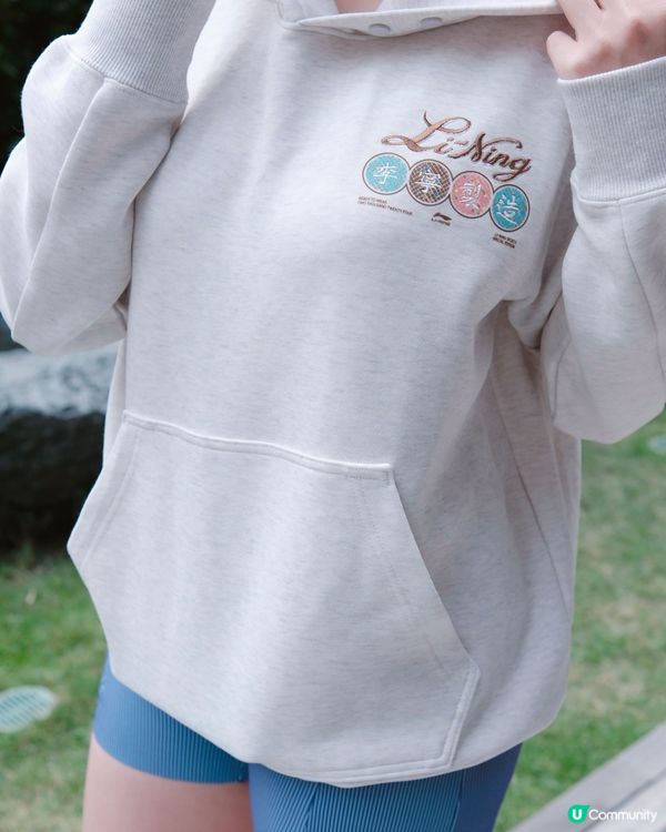 🏃🏻‍♀️ 赤兔 8  陪我跑出新高度！