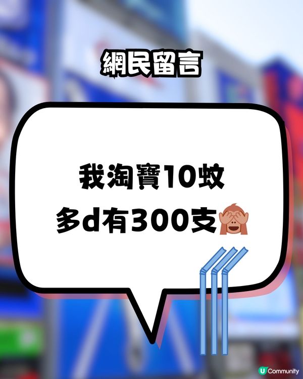網民大推日本DAISO必買1手信‼️只售¥100超抵買🤩