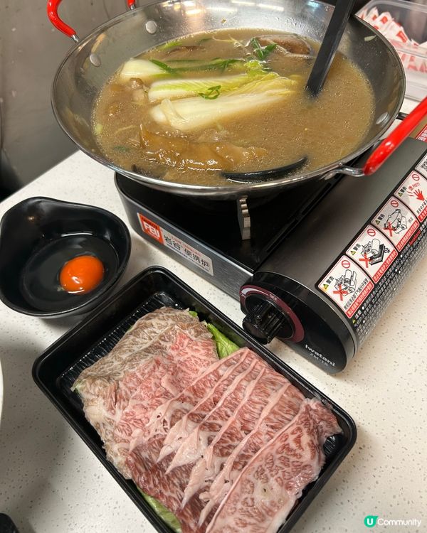 太子竹面譜 🥢 和牛丼花膠鍋抵食到喊😭