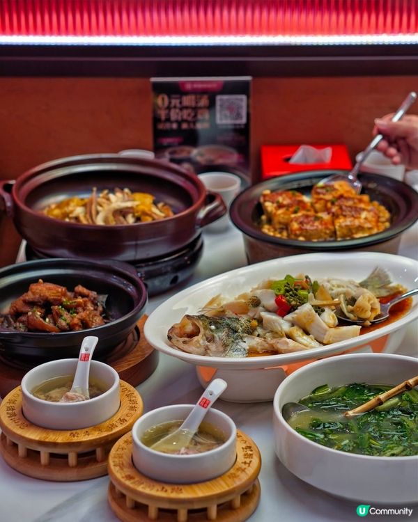 深圳福田新開榮幸客家菜！🤩 龍華老字號，高性價比，必試！