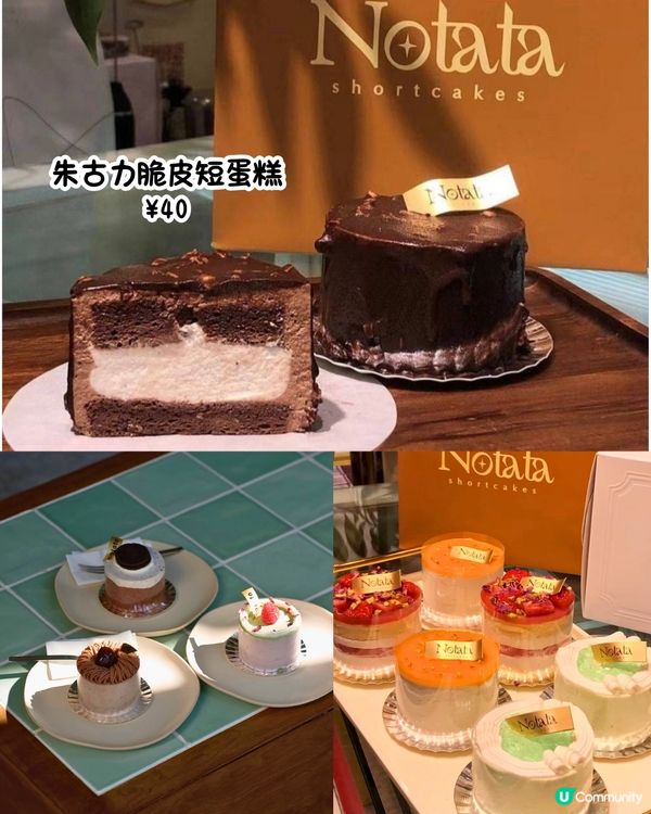 深圳Cafe推介2025更新版‼️南法街頭風/洞穴主題/獨立屋設計有特色又夠Chill~