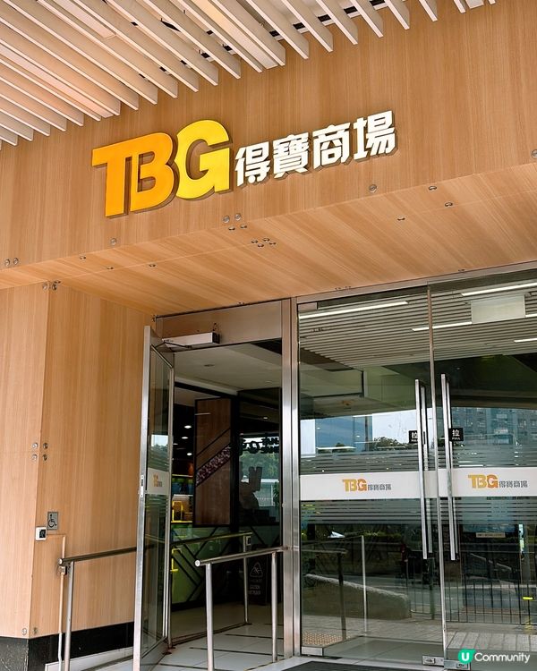 🎏九龍灣隱世店‼️雞蛋仔加雙球雪糕$29搞掂🤪