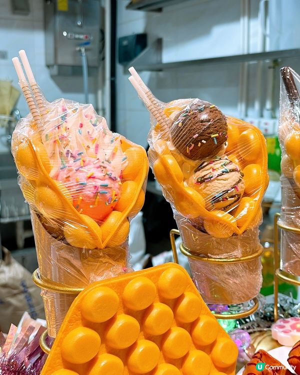 🎏九龍灣隱世店‼️雞蛋仔加雙球雪糕$29搞掂🤪