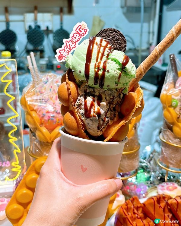 🎏九龍灣隱世店‼️雞蛋仔加雙球雪糕$29搞掂🤪