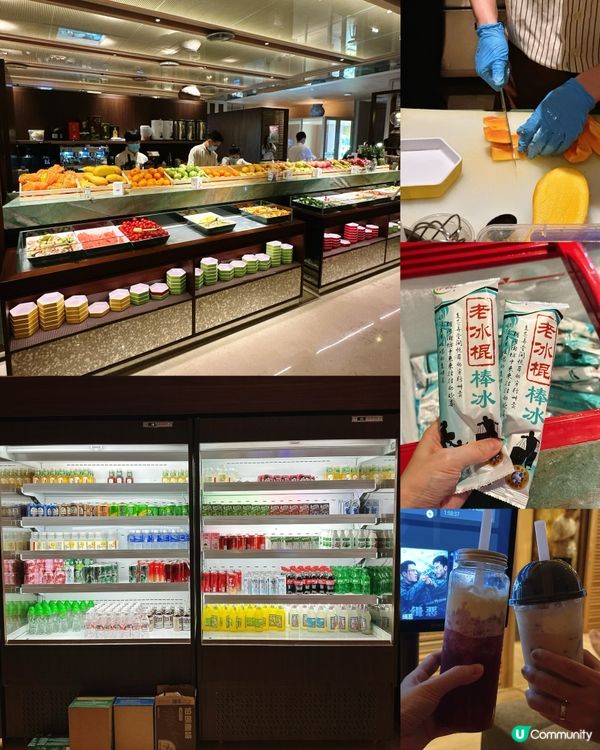 深圳羅湖新開水會嘆世界 💆‍♀️💦