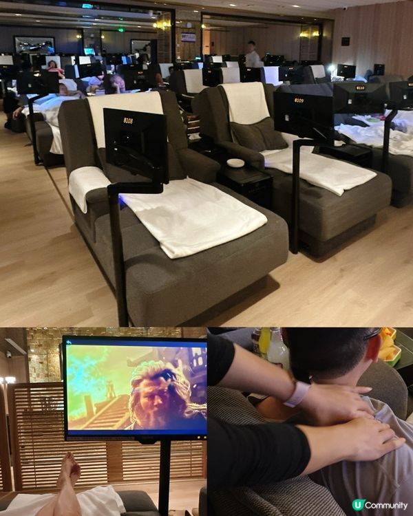 深圳羅湖新開水會嘆世界 💆‍♀️💦