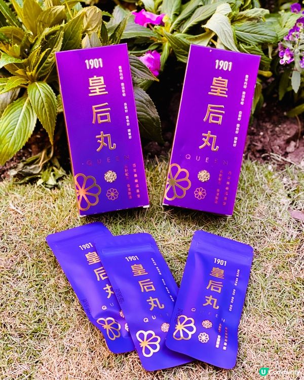 𓂃.𓈒PAKA【皇后丸】𓎏ෆ.ᐟ女性專用天然養生丸𓈒𓂃