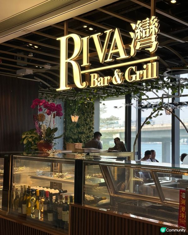 北角匯海景餐廳