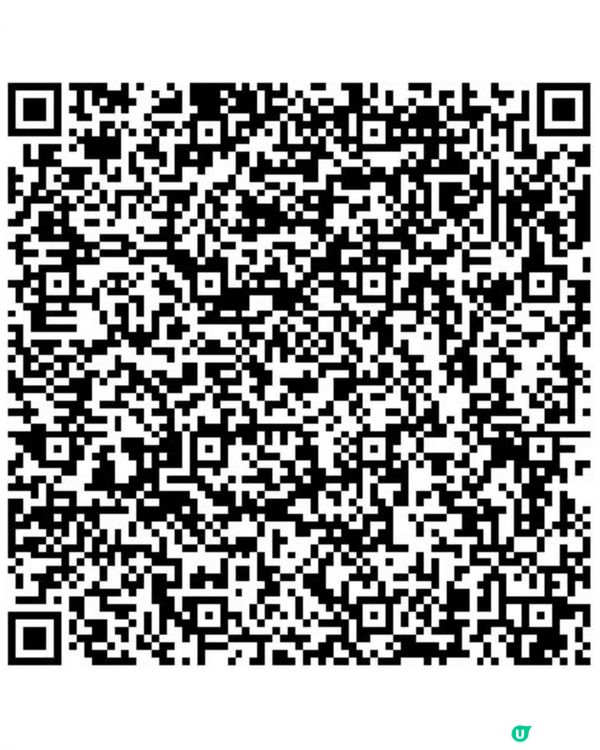 文末有免費🆓港幣$180優惠券禮包