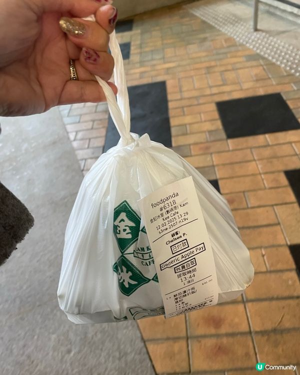 Foodpanda外賣自取慳錢攻略!