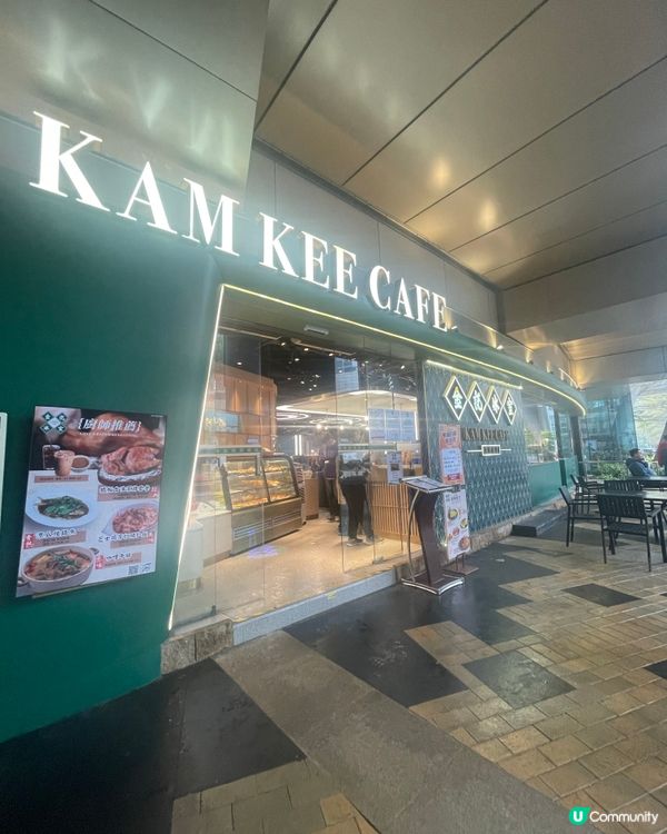 Foodpanda外賣自取慳錢攻略!