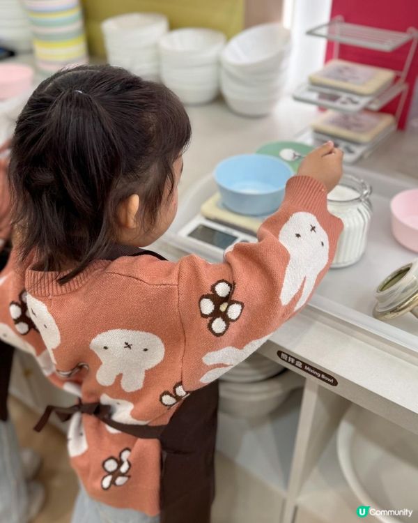 🦄第一次整親子蛋糕🎂🤩🙌🏻大成功呀!!😙