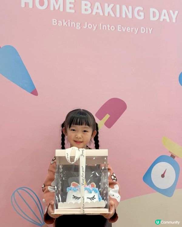 🦄第一次整親子蛋糕🎂🤩🙌🏻大成功呀!!😙