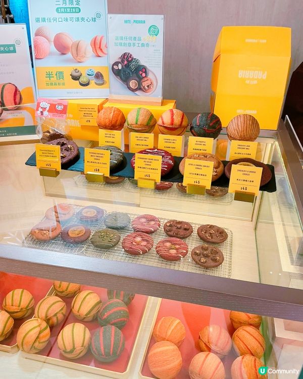 小肥陽最愛甜品🤤  尖沙咀必食 Arte by Padara