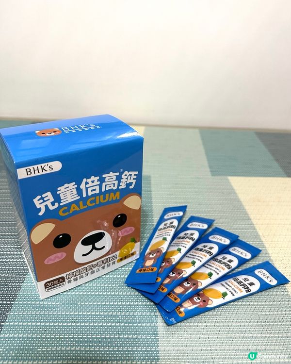 BHK’s 兒童倍高鈣粉檸檬味