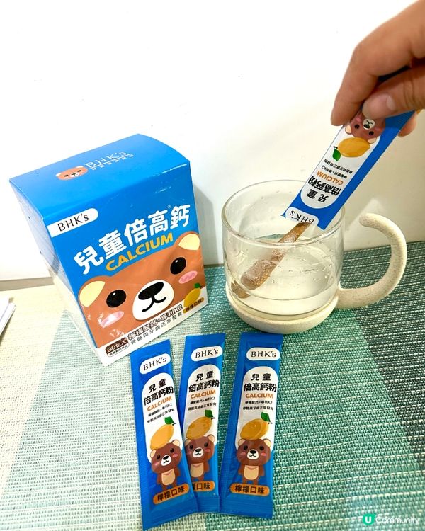BHK’s 兒童倍高鈣粉檸檬味