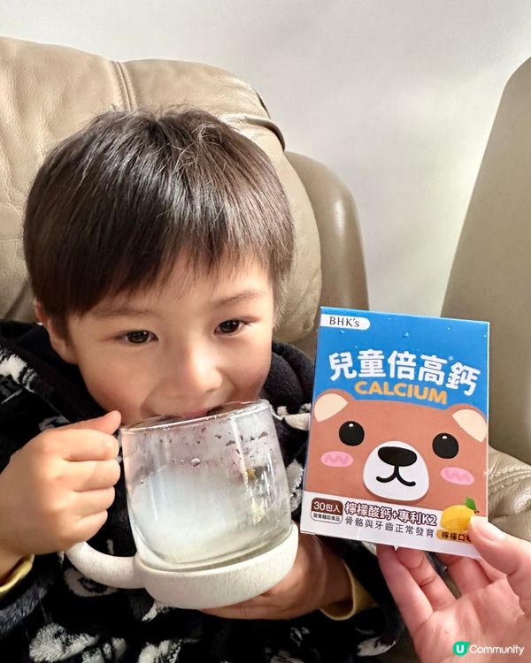 BHK’s 兒童倍高鈣粉檸檬味