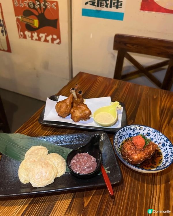 灣仔鵝頸橋隱世居酒屋🏮  懷舊風情，食到停唔到！