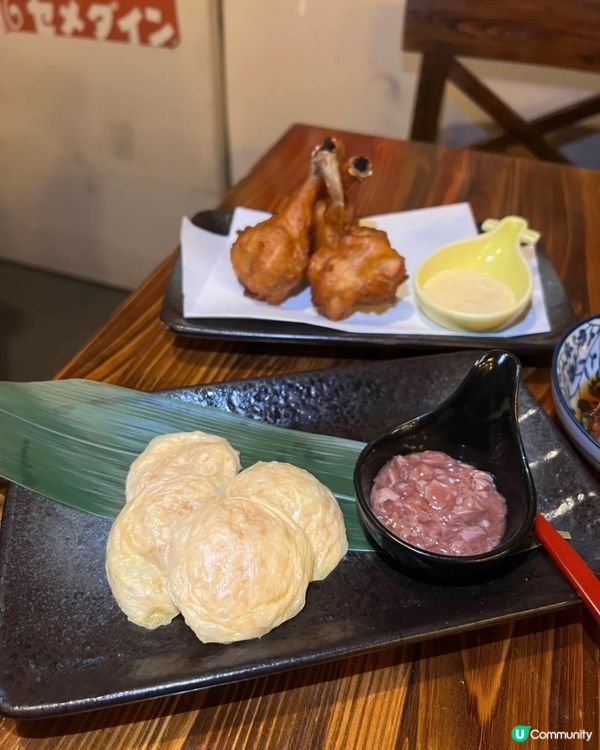 灣仔鵝頸橋隱世居酒屋🏮  懷舊風情，食到停唔到！