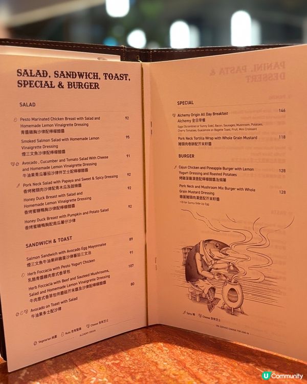 高質又抵食嘅cafe😋