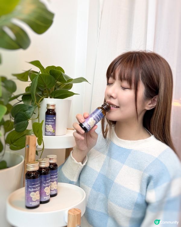 無覺好瞓？試下呢支美容晚安瓶啦～