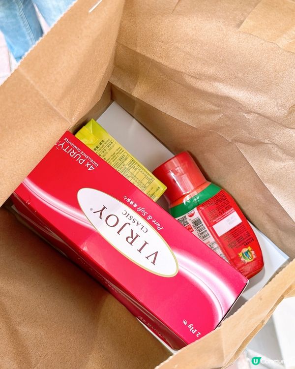 🎏突發‼️屈臣氏今日2.19又出$1福袋🤪記得睇地址