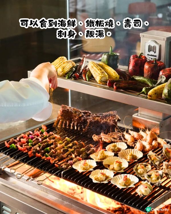 深圳新開放題餐廳4大推介🍴低至¥98/位‼️2小時任食大閘蟹/澳洲M9牛肉/法式鵝肝😋