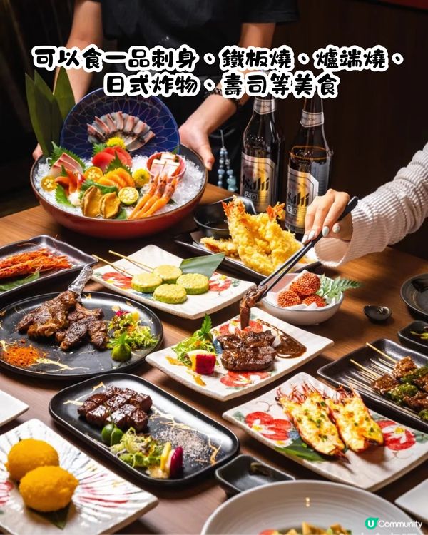 深圳新開放題餐廳4大推介🍴低至¥98/位‼️2小時任食大閘蟹/澳洲M9牛肉/法式鵝肝😋