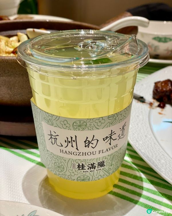 ✨深圳🇨🇳-⚠️💬好食油渣干锅花菜⁉️💢高質抵食杭幫菜‼️📣📍桂滿隴