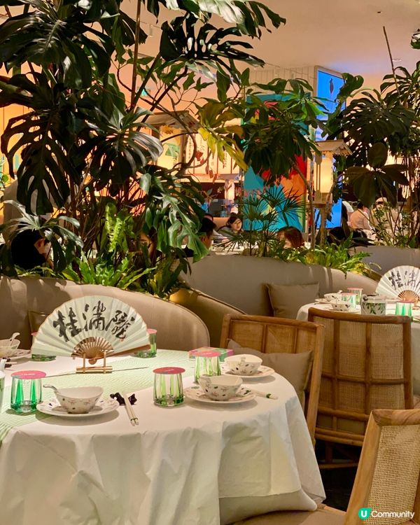 ✨深圳🇨🇳-⚠️💬好食油渣干锅花菜⁉️💢高質抵食杭幫菜‼️📣📍桂滿隴