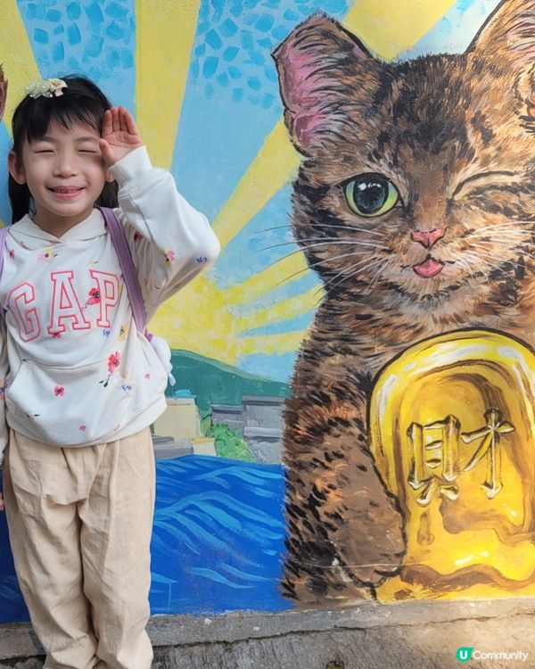 坪洲減壓一日遊 美美打卡