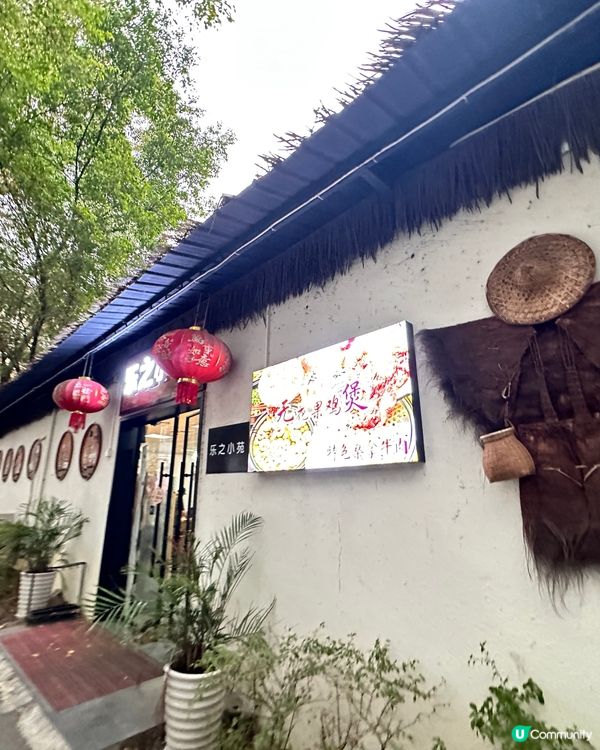 千尺複式獨立別墅私家溫泉♨️