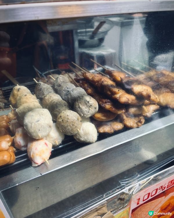 大圍小食掃街攻略😋 抵食夾大件臭豆腐