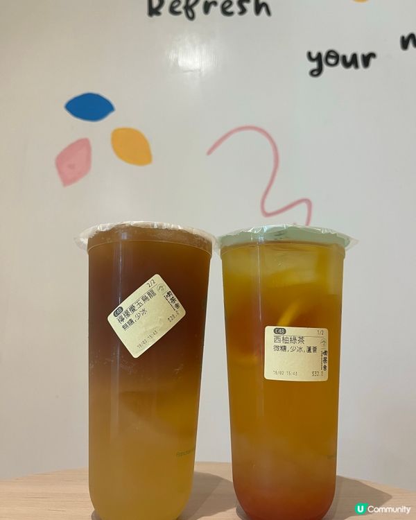 ## 放學嘆茶好去處 🍹  樂富喫茶舍學生優惠！