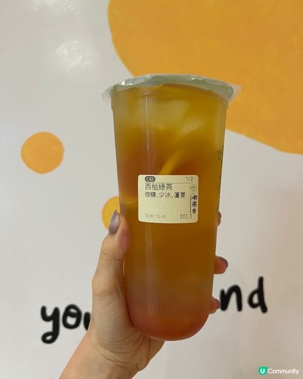 ## 放學嘆茶好去處 🍹  樂富喫茶舍學生優惠！