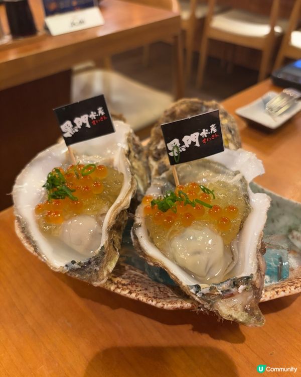 🇭🇰尖沙咀黑門水產😍嘢食同服務都有驚喜🥰