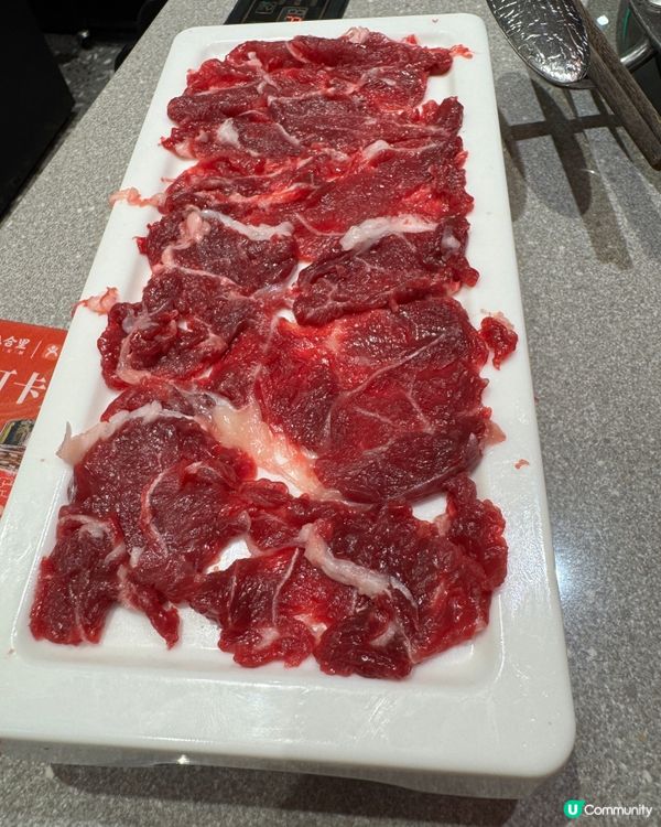 八合里牛肉火鍋