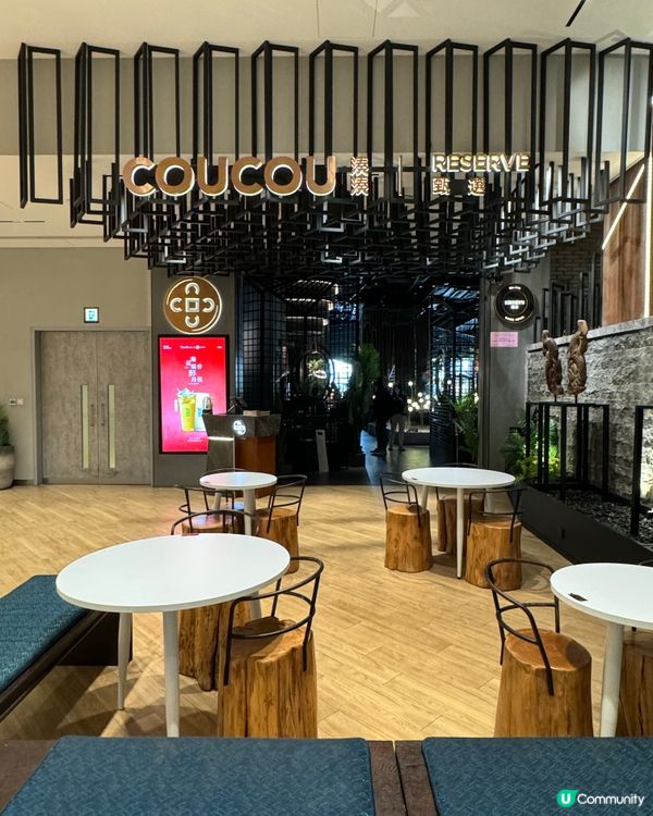 湊湊台式半自助午市火鍋🍲任食前菜！滷肉飯！水果！✨