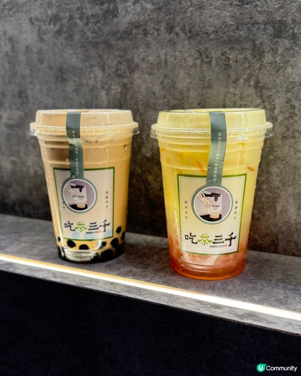 每杯茶飲都是新鮮現萃製作😍