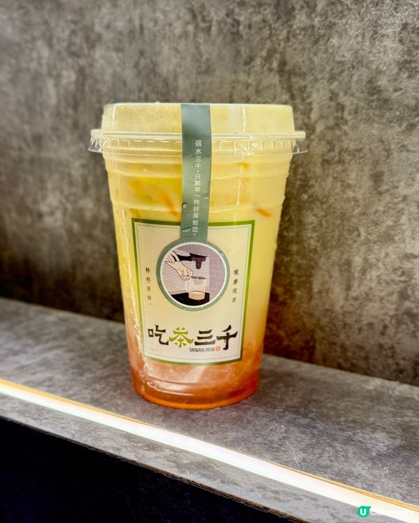 每杯茶飲都是新鮮現萃製作😍