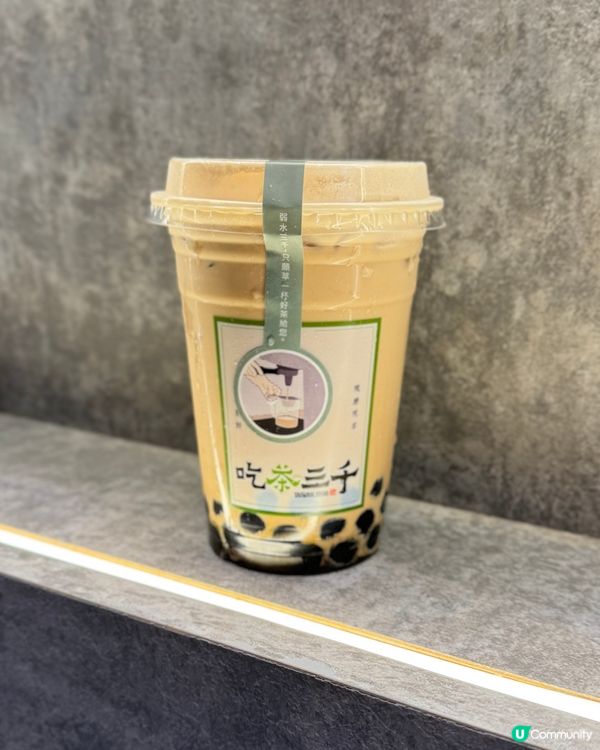 每杯茶飲都是新鮮現萃製作😍