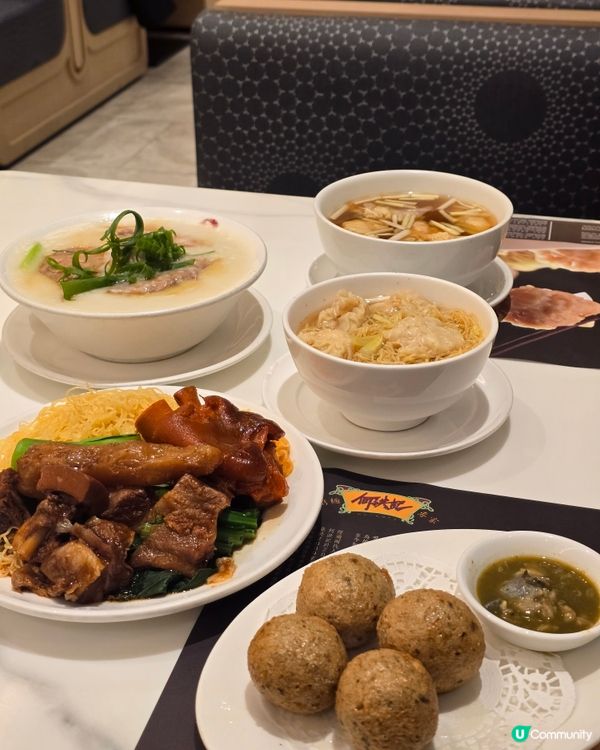 米芝蓮麵食，你食過幾多間？