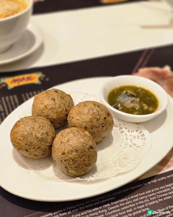 米芝蓮麵食，你食過幾多間？