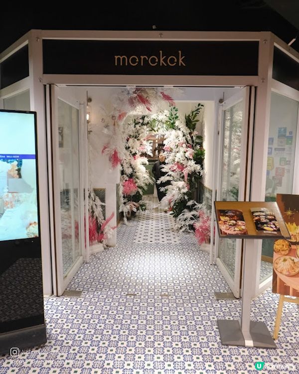 【吃下旺角】打卡異國風情泰菜 - Morokok