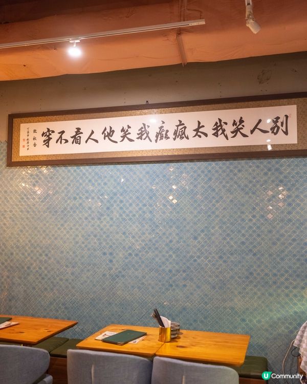 屯門唐伯虎點秋香居酒屋 🥢  白鱔煲仔飯正到爆！