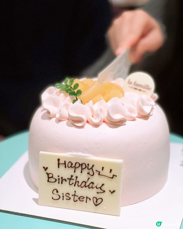 ## 伯爵茶🍑白桃蛋糕🍰，朋友都話正！🤤