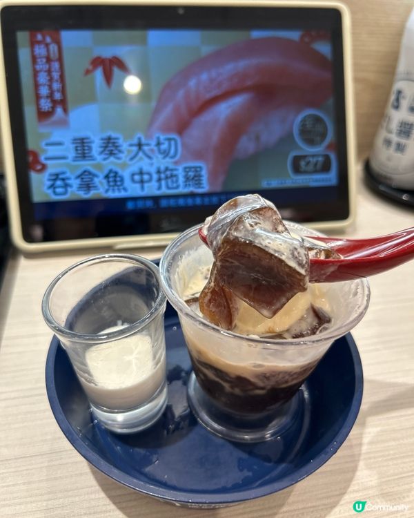 🍣 CP值超高💯壽司店😋HAMA-SHUSHI💰HKD12⁉️