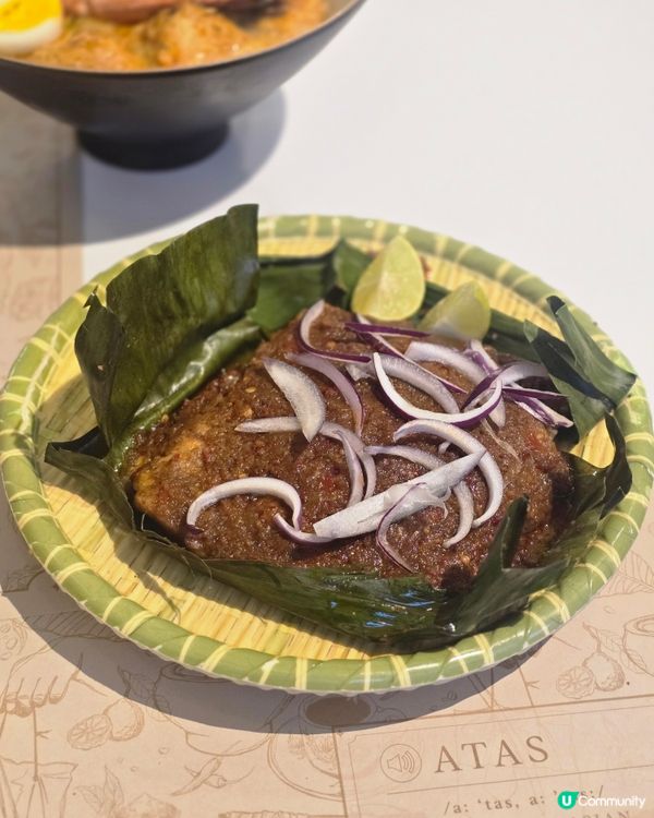 星馬及新加坡菜