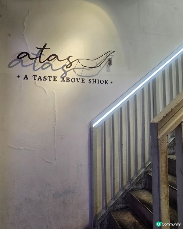 星馬及新加坡菜