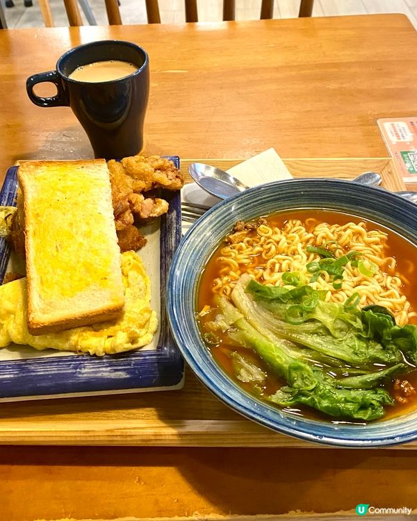 📸 台/港式早餐大滿足😋